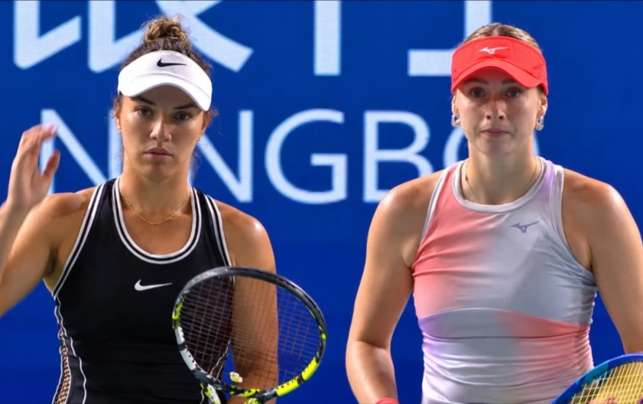 Нинбо (WTA 500). Дезире Кравчик и Фанни Штоллар стали чемпионками парных соревнований