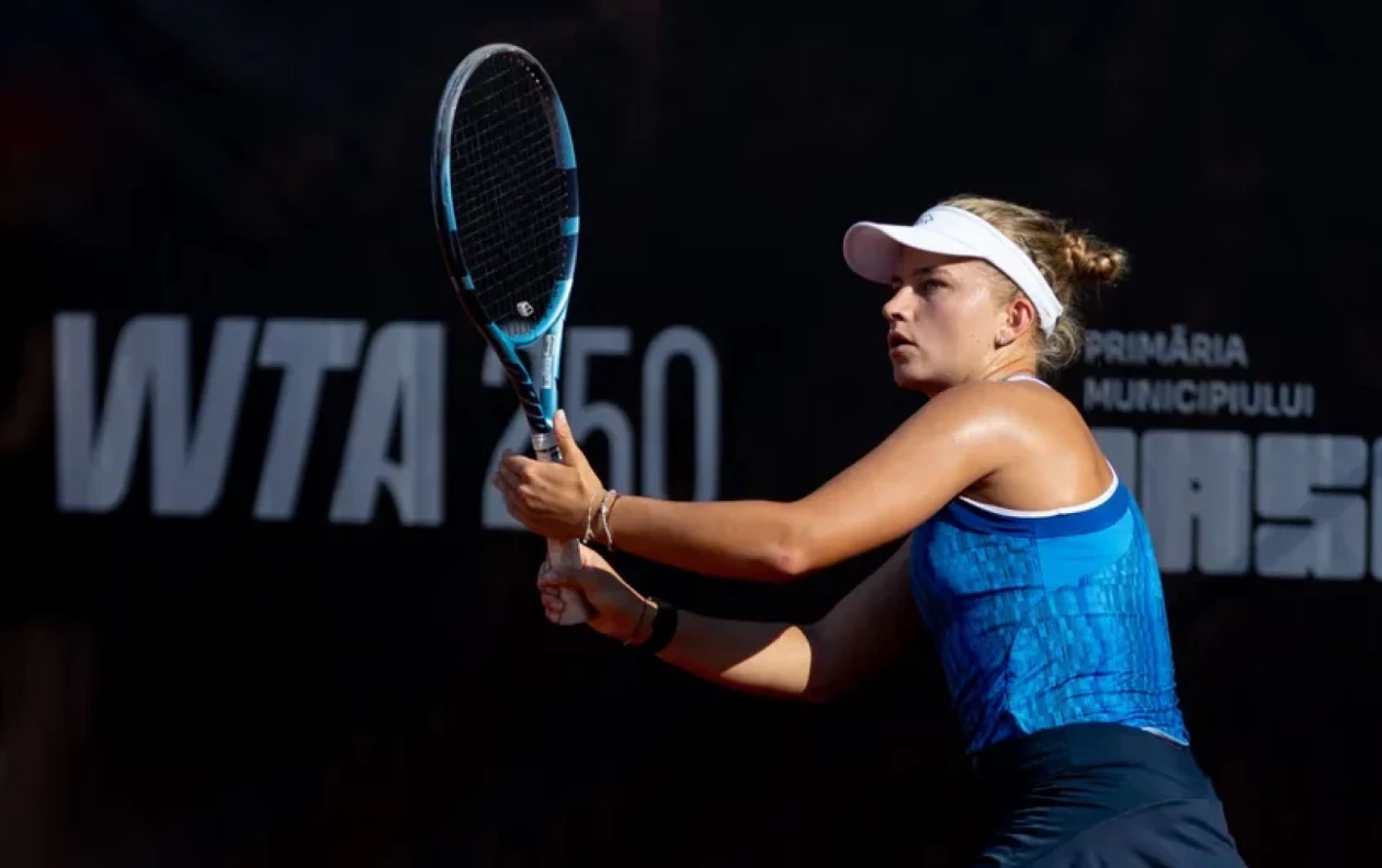 Гуанчжоу (WTA). Алевтина Ибрагимова уступила Ши Хань в первом круге