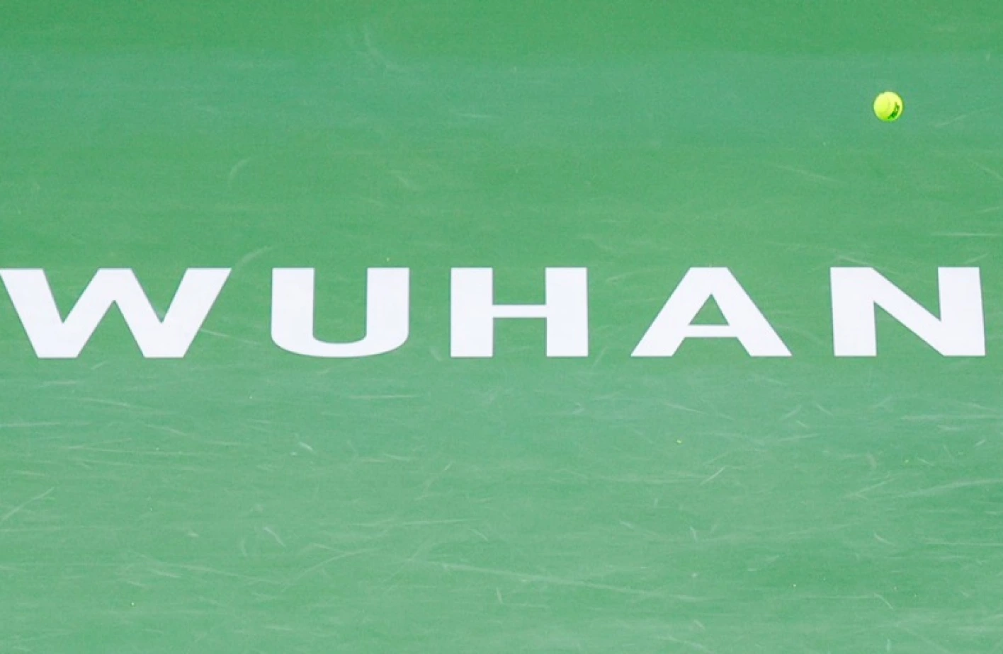 Ухань (WTA). Расписание финального игрового дня
