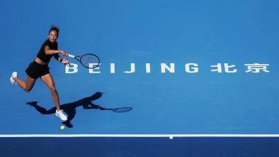 Пекин (WTA). Расписание одиннадцатого игрового дня