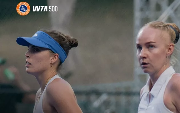 Гвадалахара (WTA 500). Козырева и Люмсден вышли в четвертьфинал парных соревнований