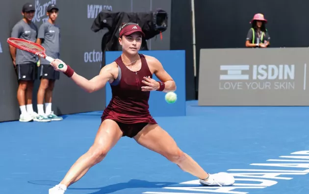 Гвадалахара (WTA 500). Ива Йович выступит в 1/4 финала турнира