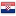 Хорватия