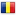 Румыния