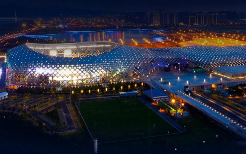 Shiseido WTA Finals