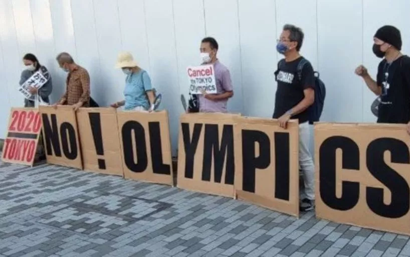 Токио в августе. Протесты в Токио.