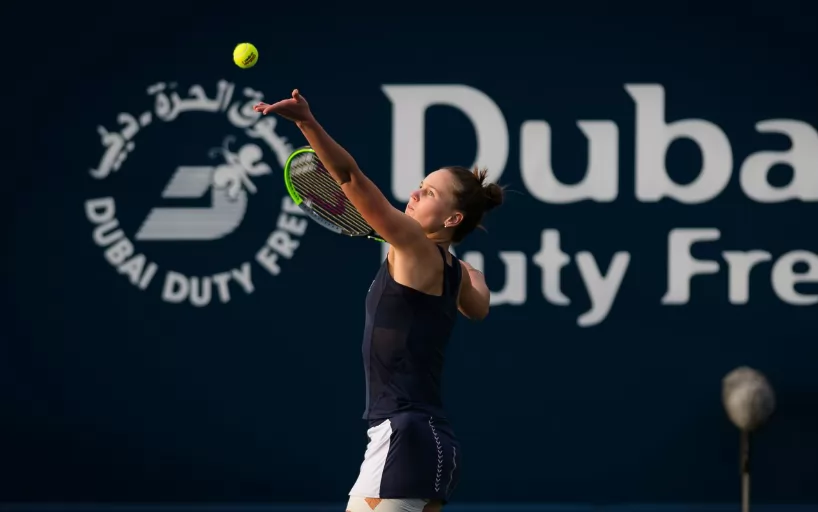 Теннисный турнир в дубае женщины. Теннисный турнир в Дубай 2023 значок.