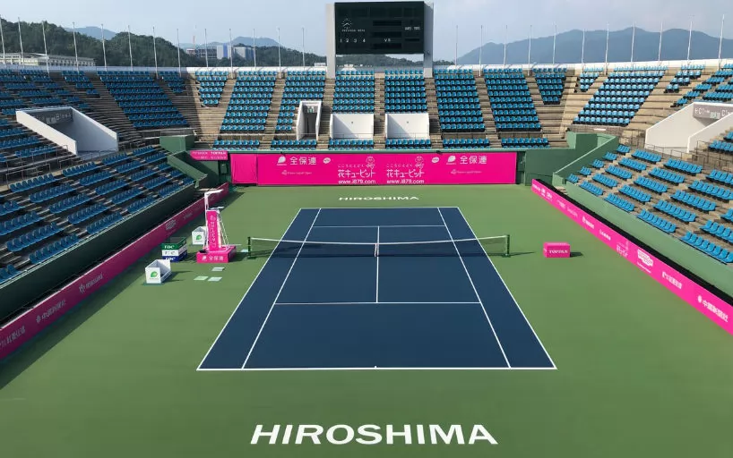 Japan Women's Open - Hiroshima