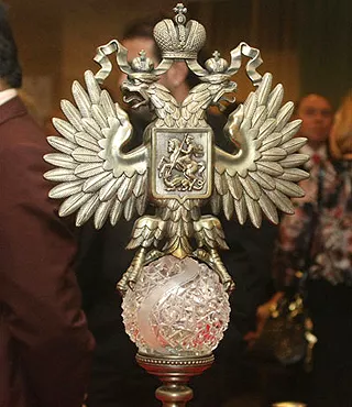 Русский Кубок