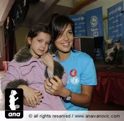 www.anaivanovic.com