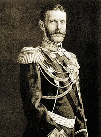 prince_1