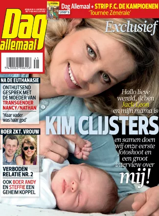 kim_1