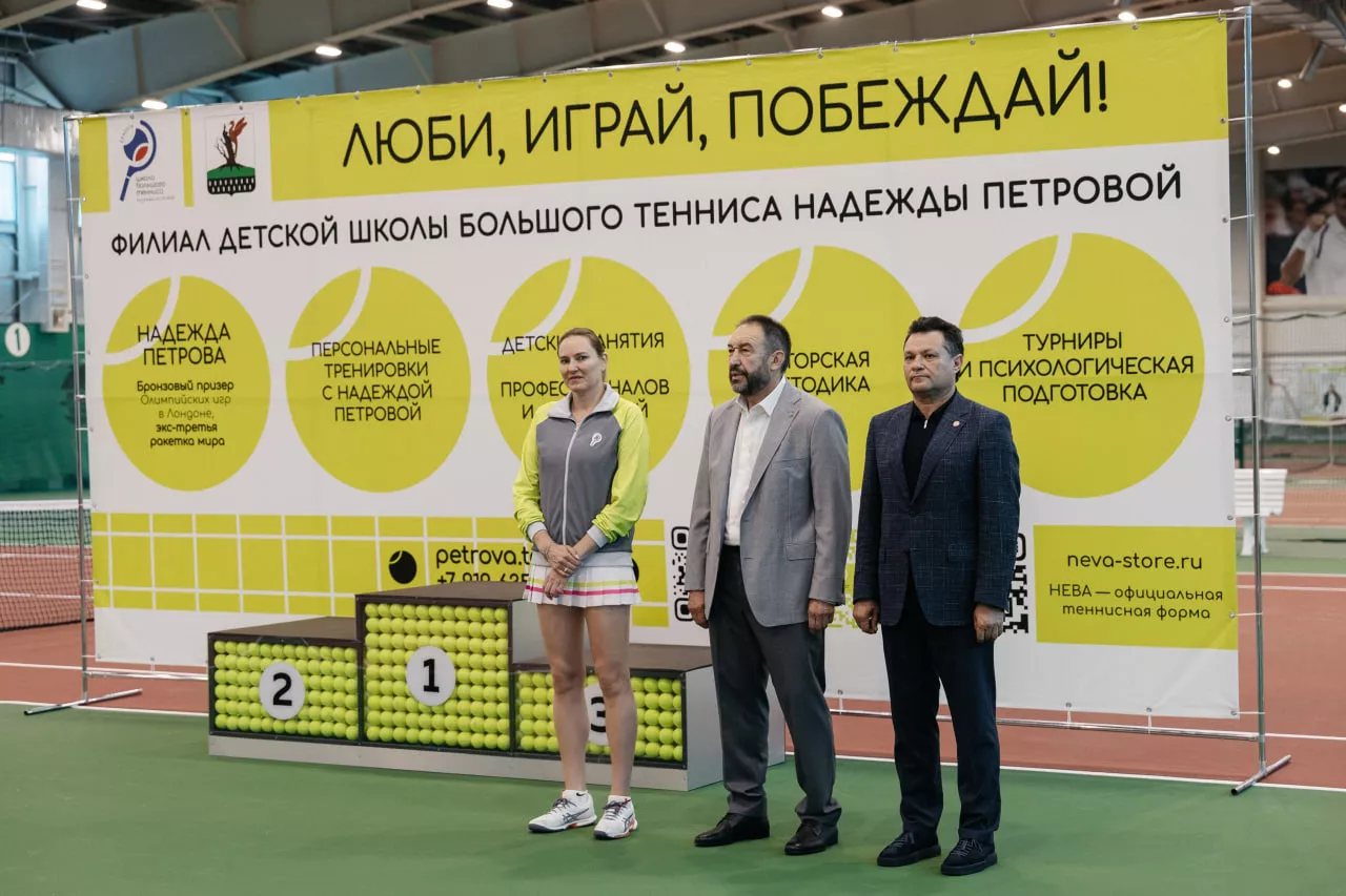 Надежда Петрова